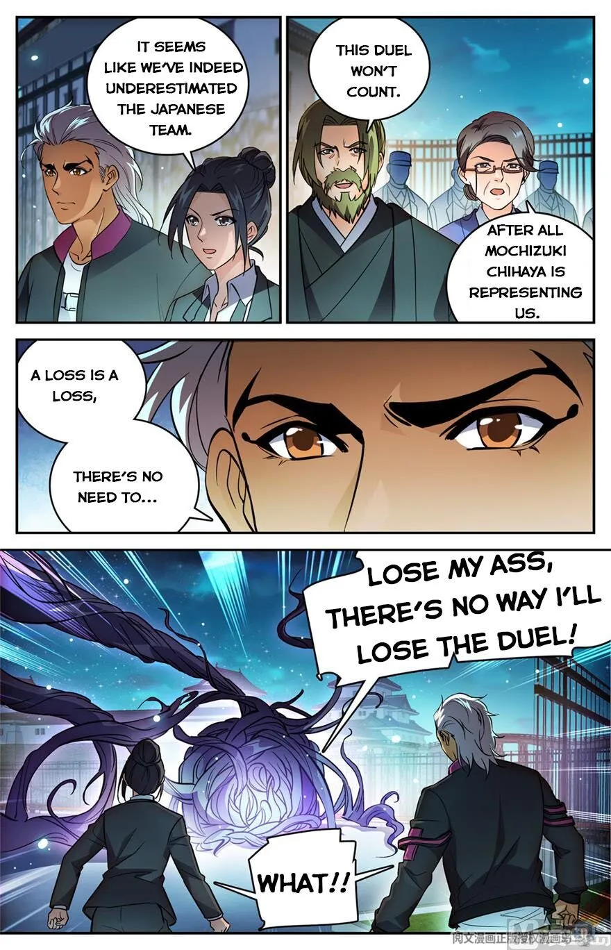 Read Versatile Mage chapter 494 image 3 on Lezhin