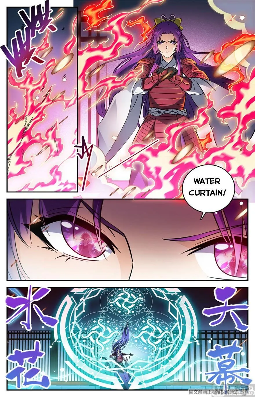 Read Versatile Mage chapter 494 image 8 on Lezhin