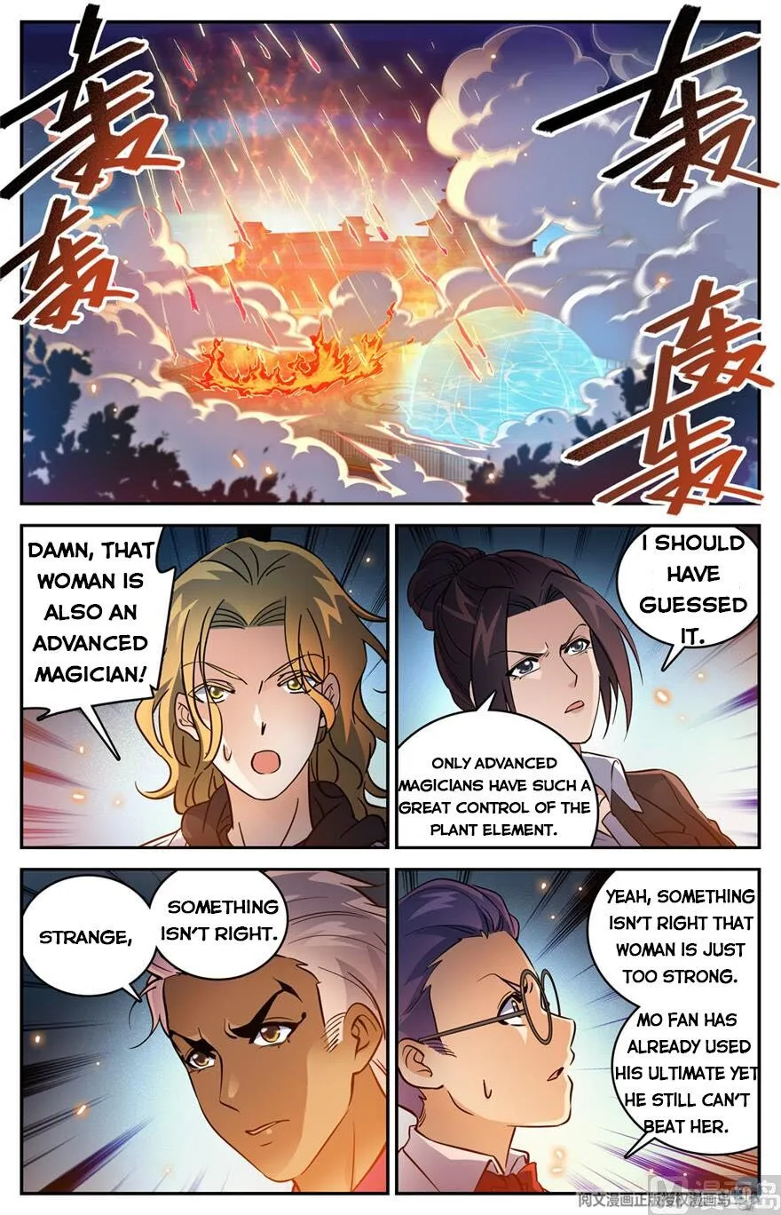 Read Versatile Mage chapter 494 image 9 on Lezhin