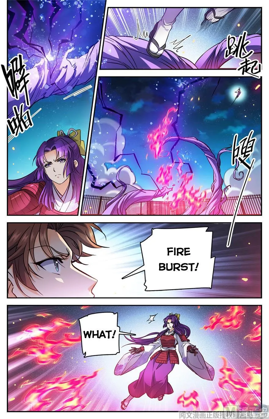 Read Versatile Mage chapter 495 image 2 on Lezhin