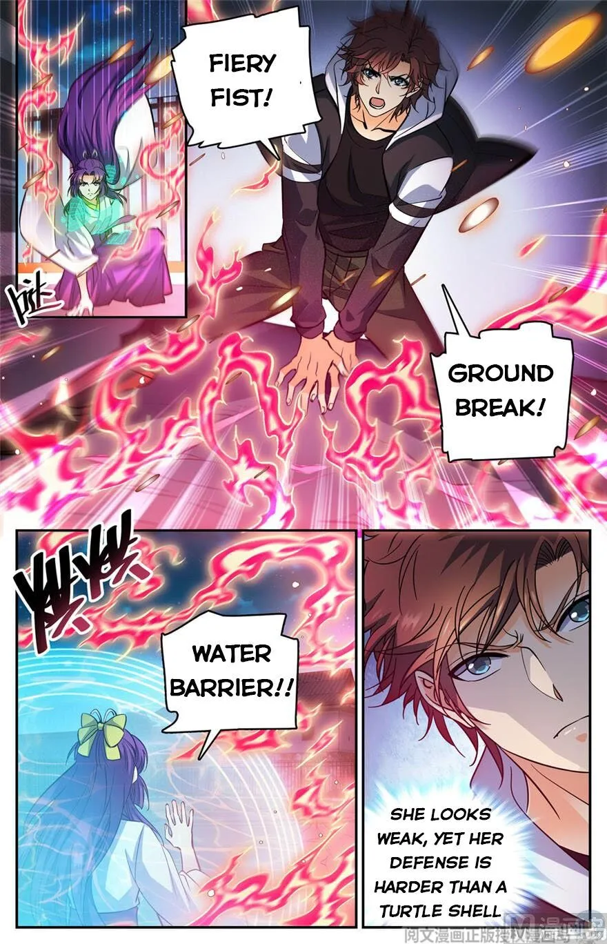 Read Versatile Mage chapter 495 image 4 on Lezhin