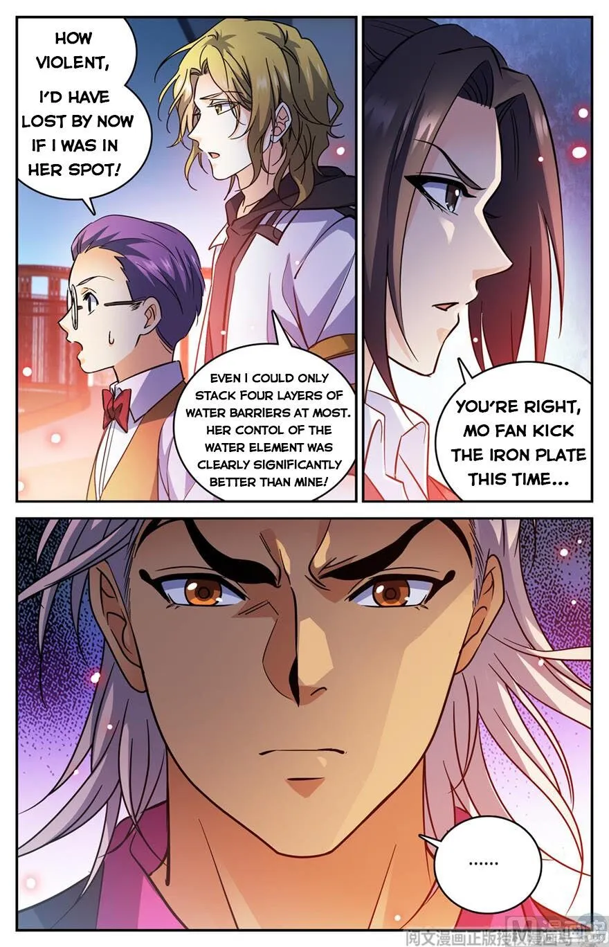 Read Versatile Mage chapter 495 image 5 on Lezhin