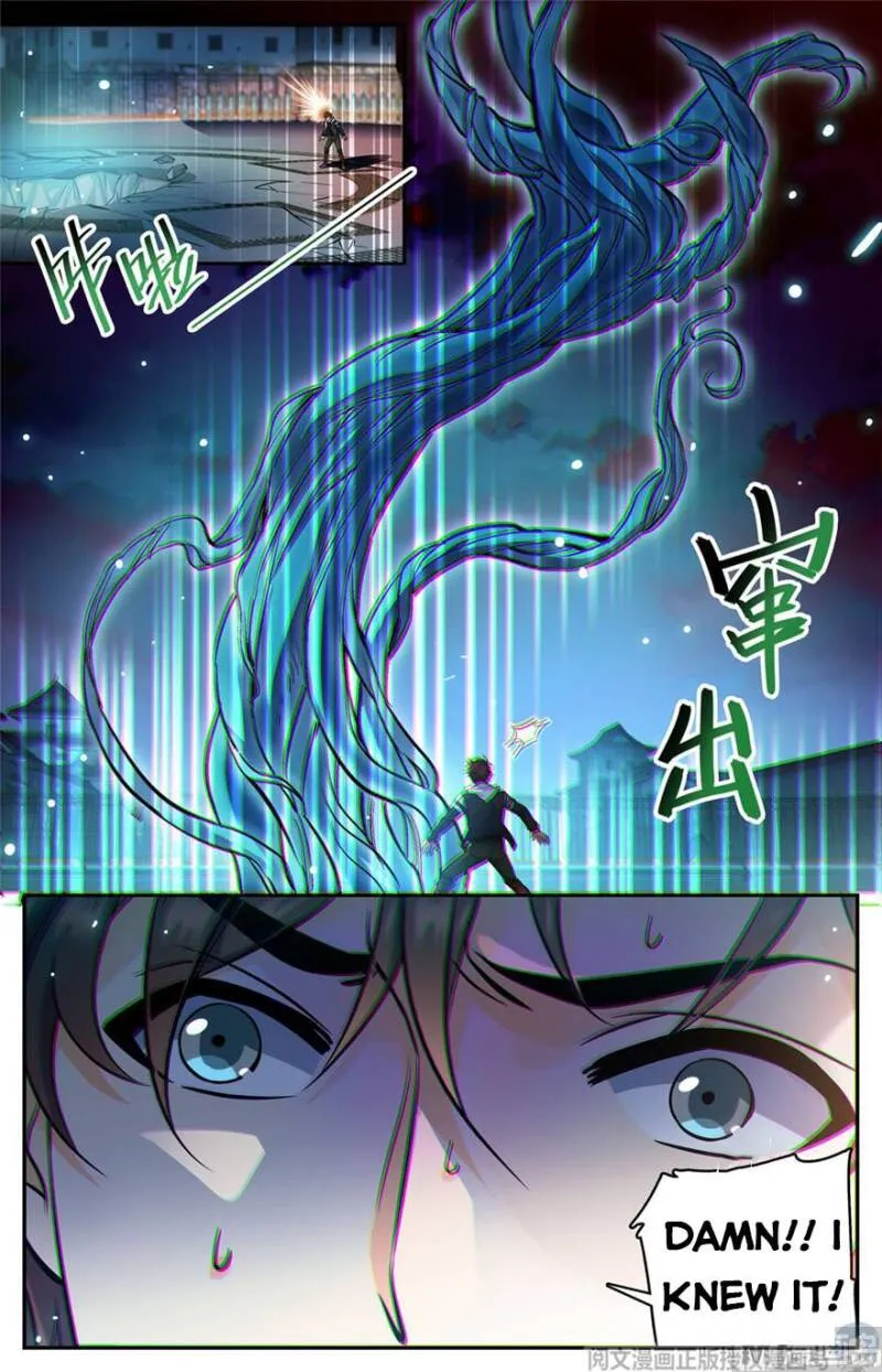 Read Versatile Mage chapter 495 image 7 on Lezhin