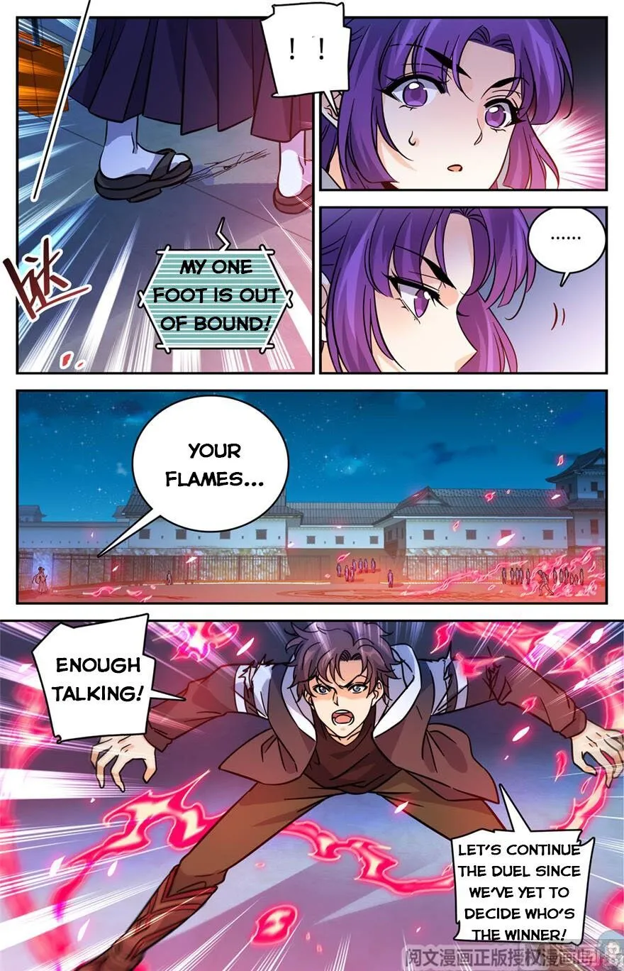 Read Versatile Mage chapter 496 image 11 on Lezhin