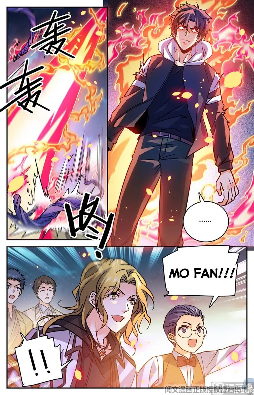 Read Versatile Mage chapter 496 image 6 on Lezhin