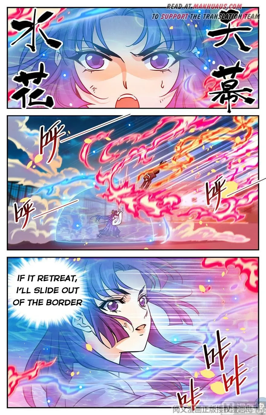 Read Versatile Mage chapter 496 image 8 on Lezhin