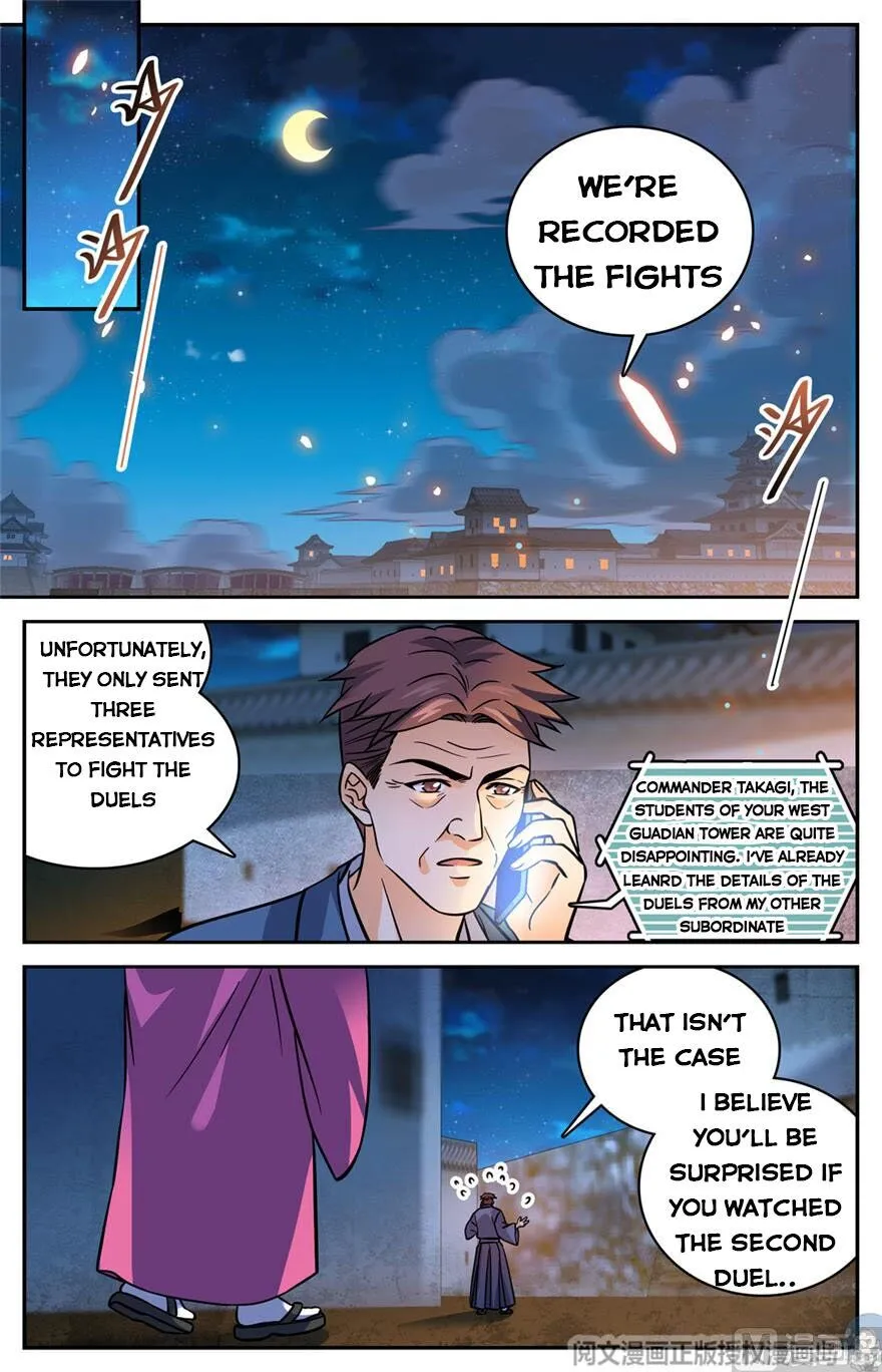 Read Versatile Mage chapter 497 image 10 on Lezhin