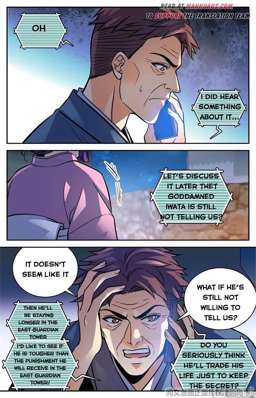 Read Versatile Mage chapter 497 image 11 on Lezhin