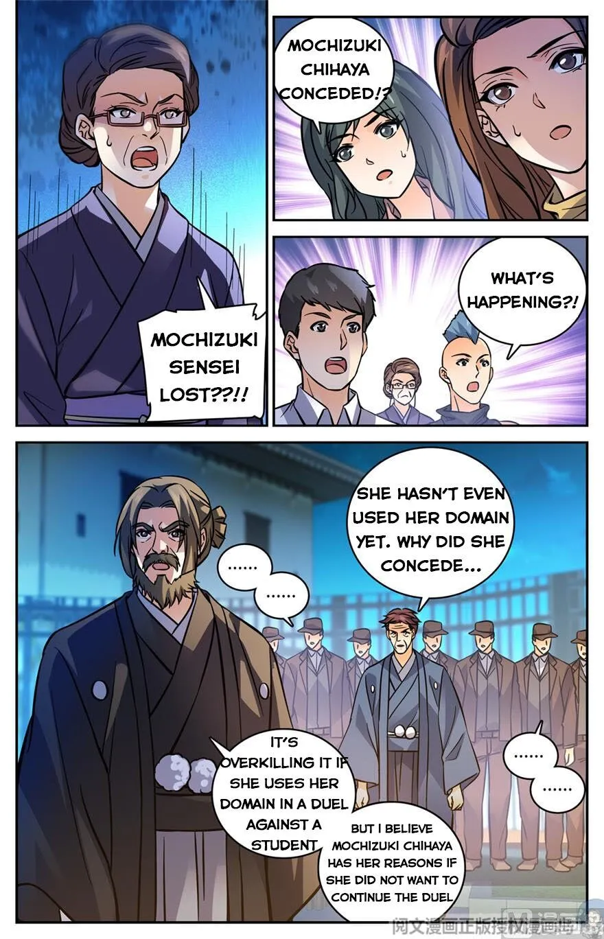 Read Versatile Mage chapter 497 image 2 on Lezhin