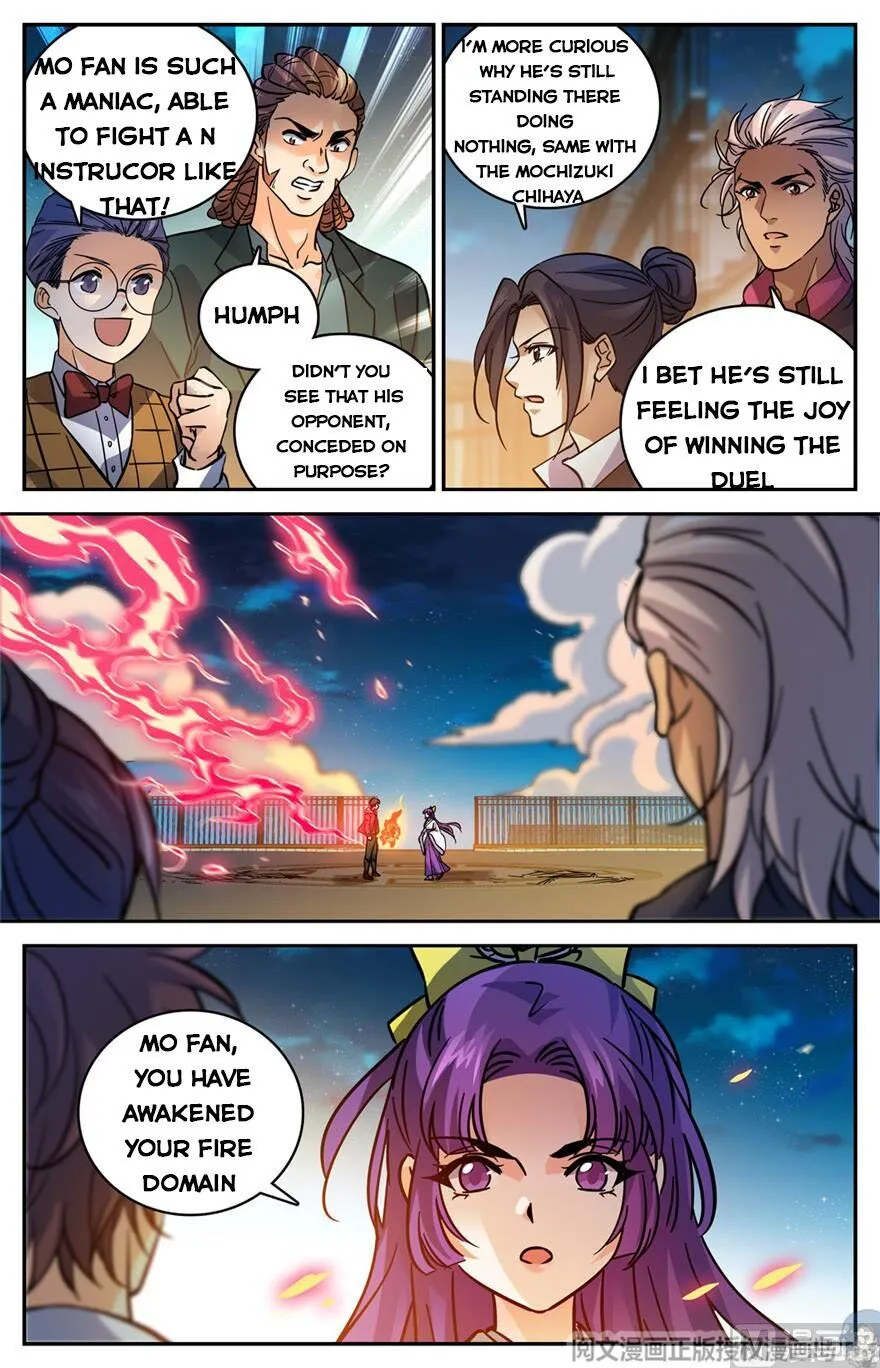 Read Versatile Mage chapter 497 image 3 on Lezhin