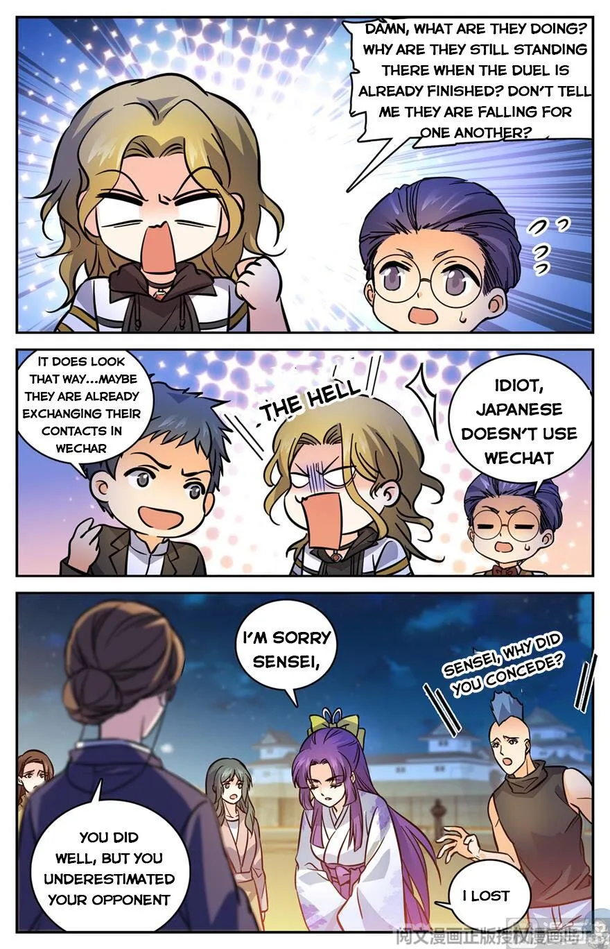 Read Versatile Mage chapter 497 image 5 on Lezhin