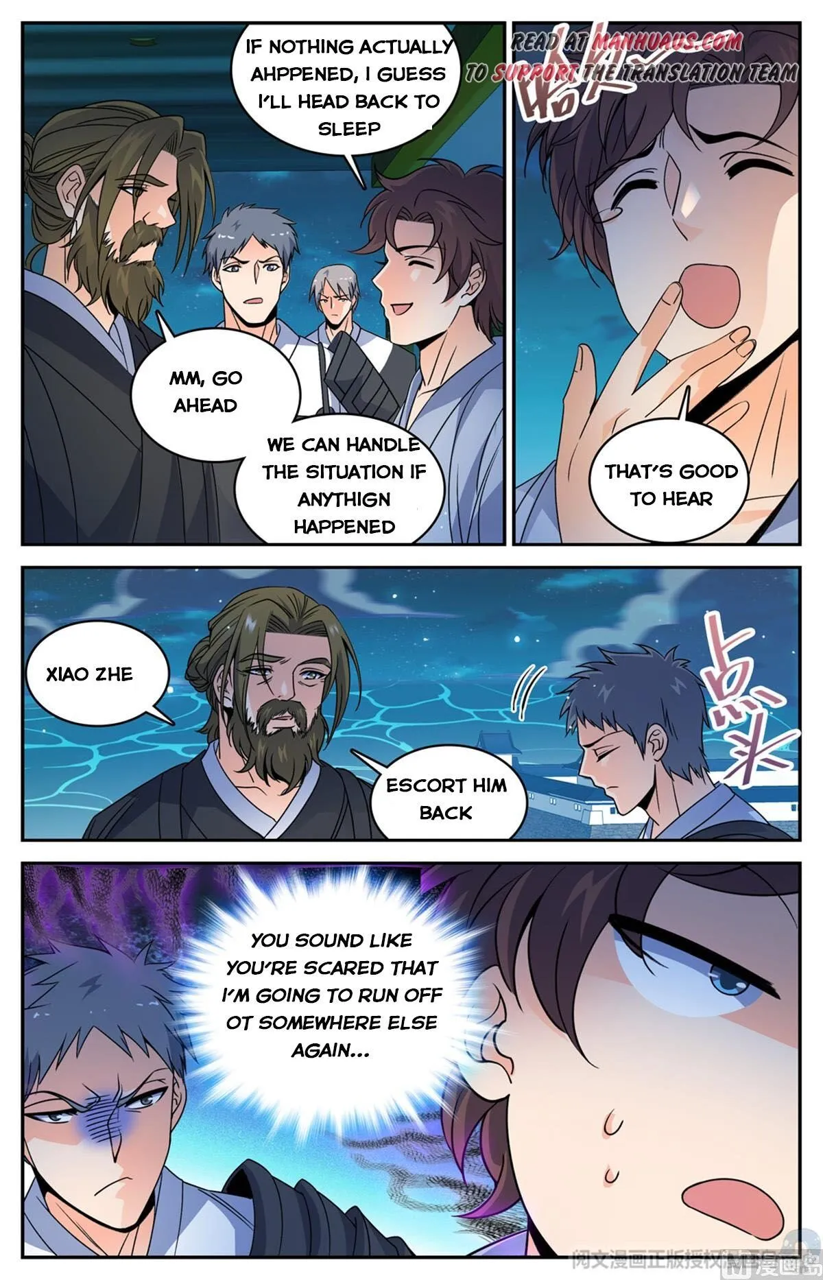 Read Versatile Mage chapter 498 image 10 on Lezhin