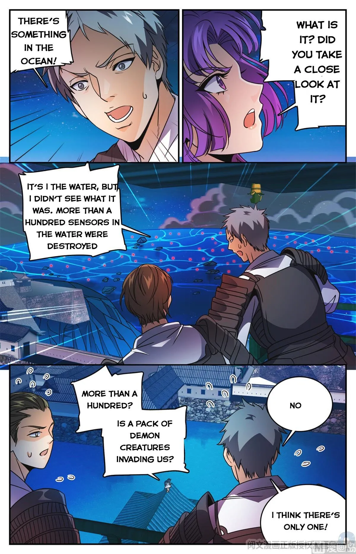Read Versatile Mage chapter 498 image 3 on Lezhin