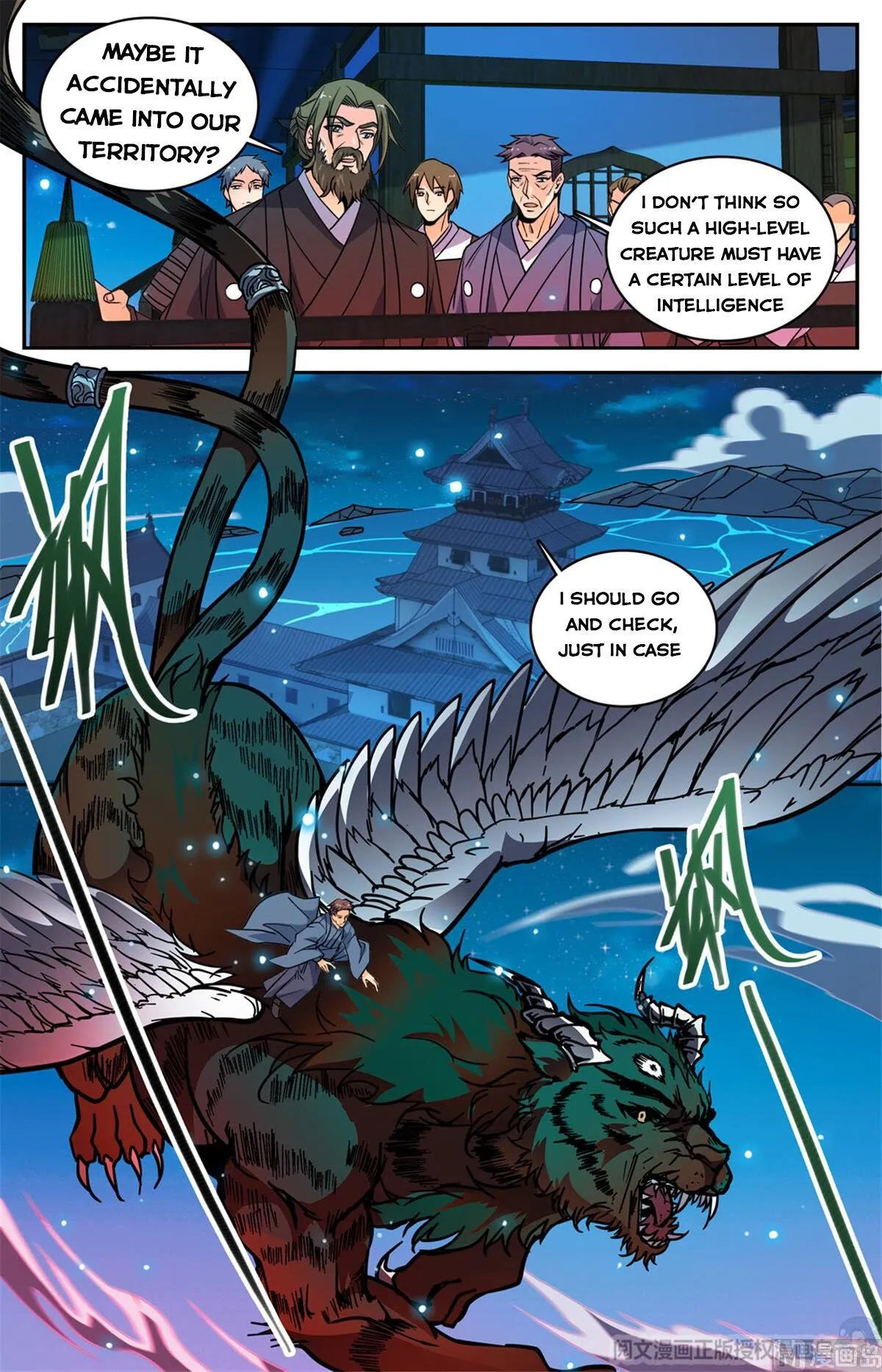Read Versatile Mage chapter 498 image 7 on Lezhin