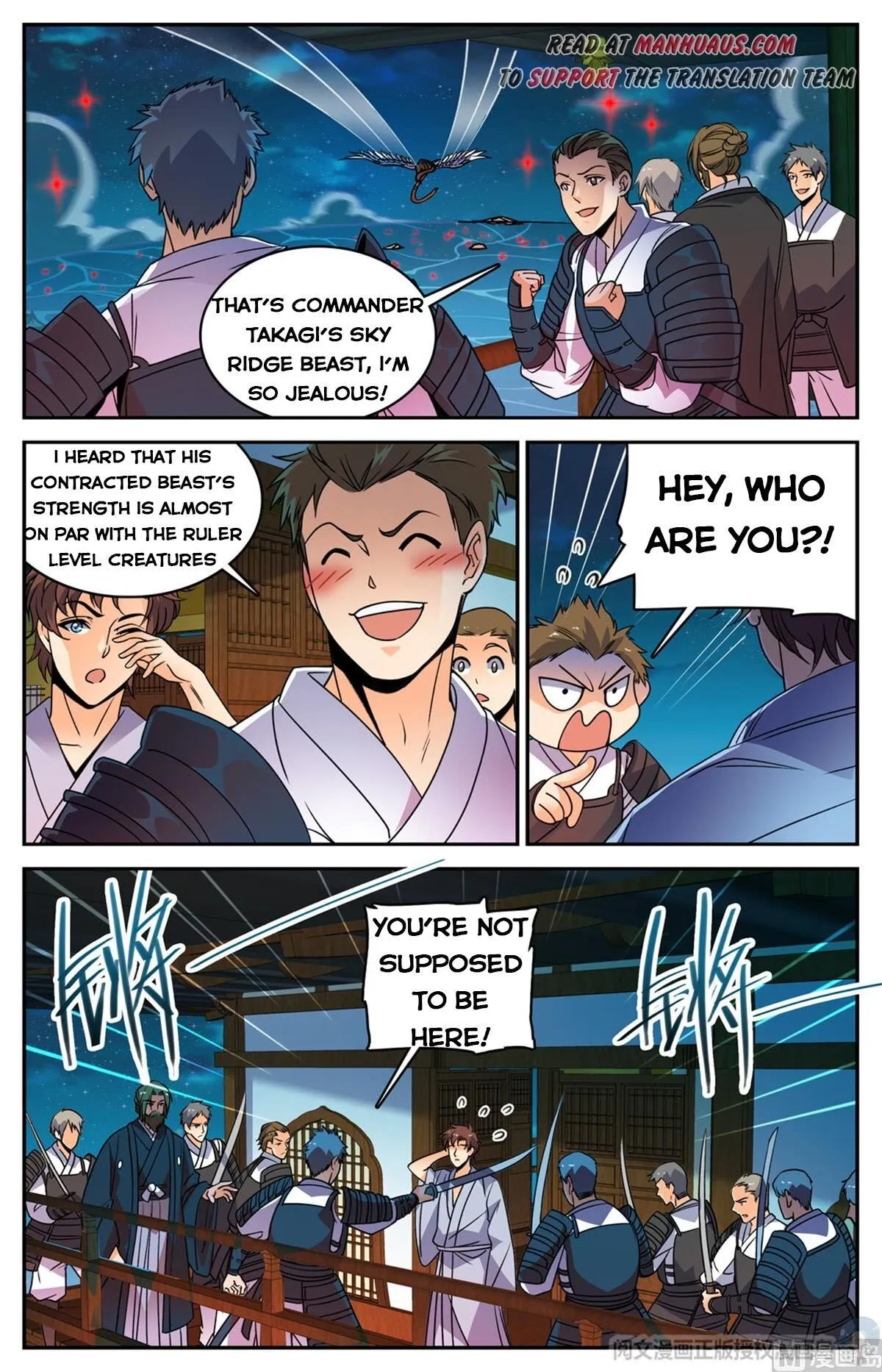 Read Versatile Mage chapter 498 image 8 on Lezhin