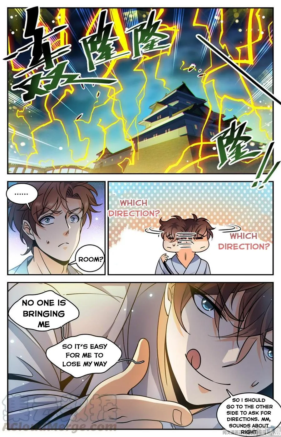 Read Versatile Mage chapter 499 image 3 on Lezhin