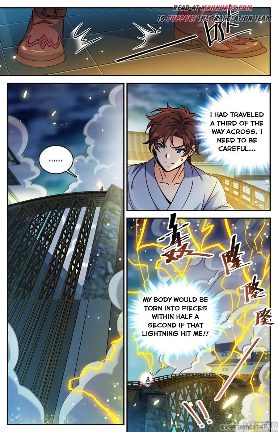 Read Versatile Mage chapter 499 image 4 on Lezhin