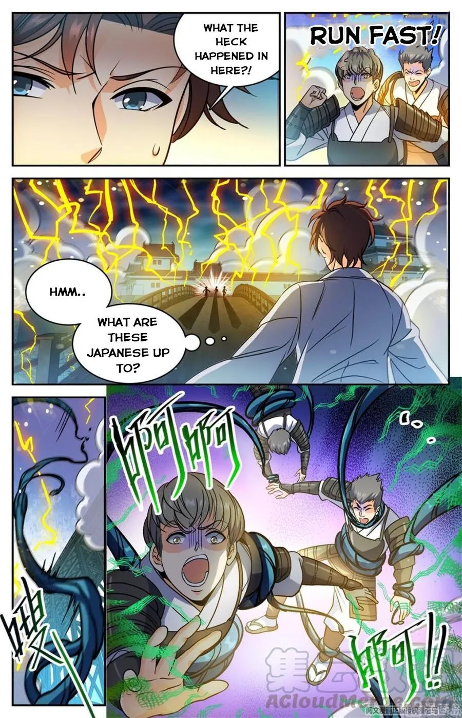 Read Versatile Mage chapter 499 image 5 on Lezhin