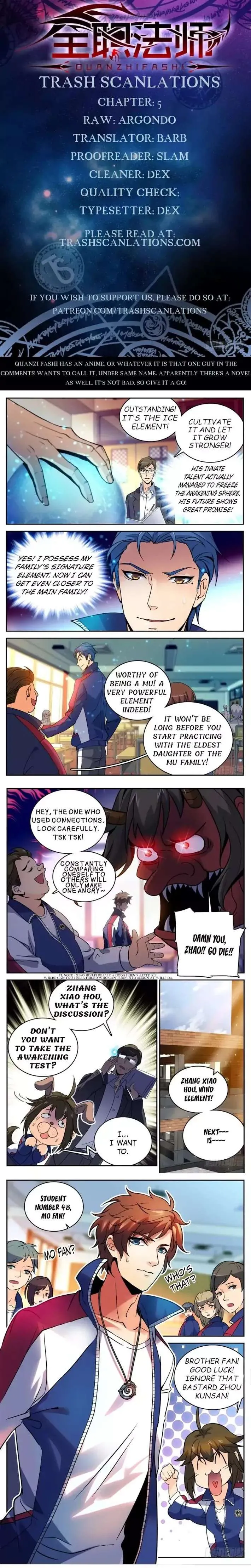 Read Versatile Mage chapter 5 image 0 on Lezhin