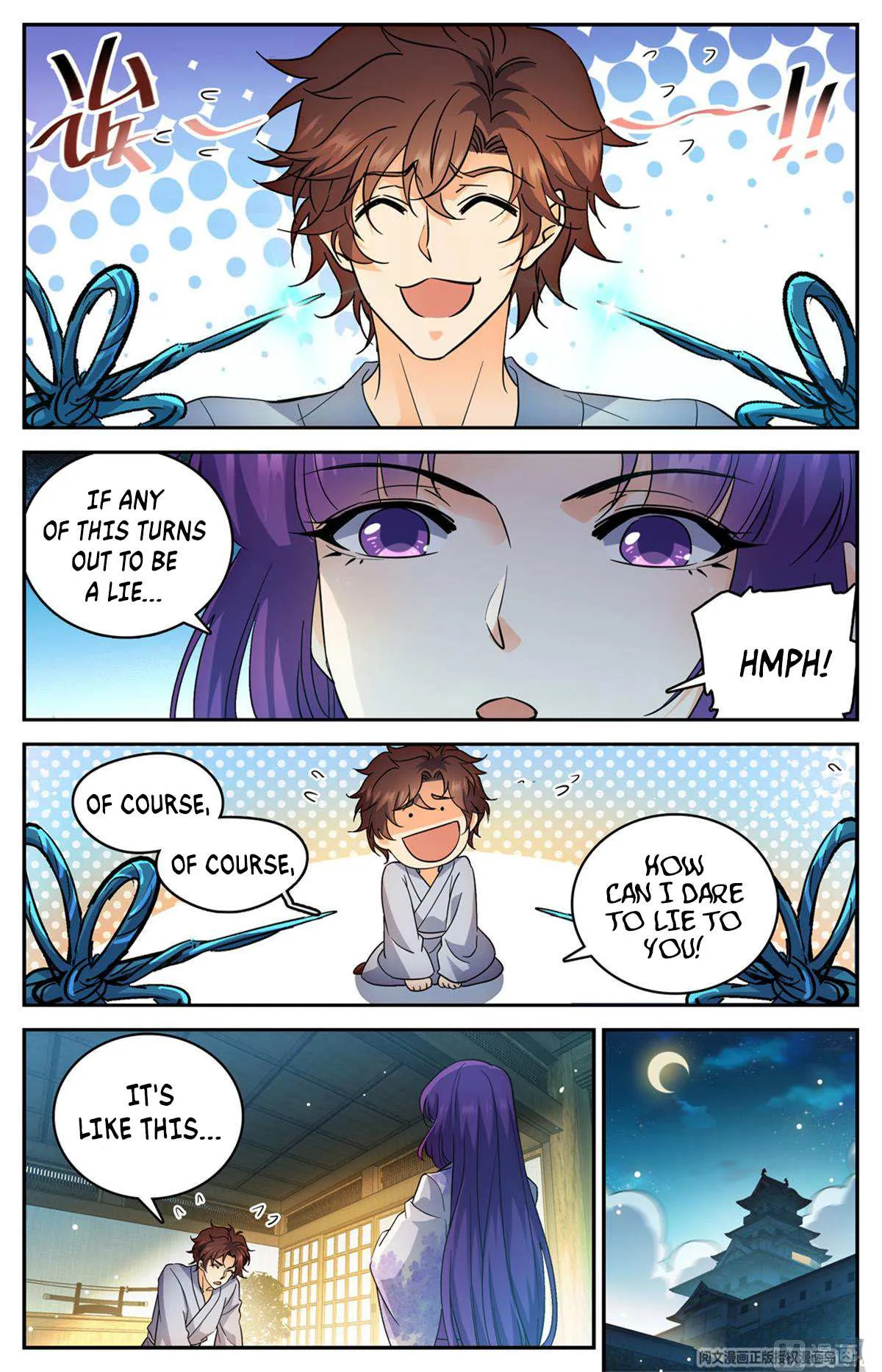 Read Versatile Mage chapter 500 image 4 on Lezhin