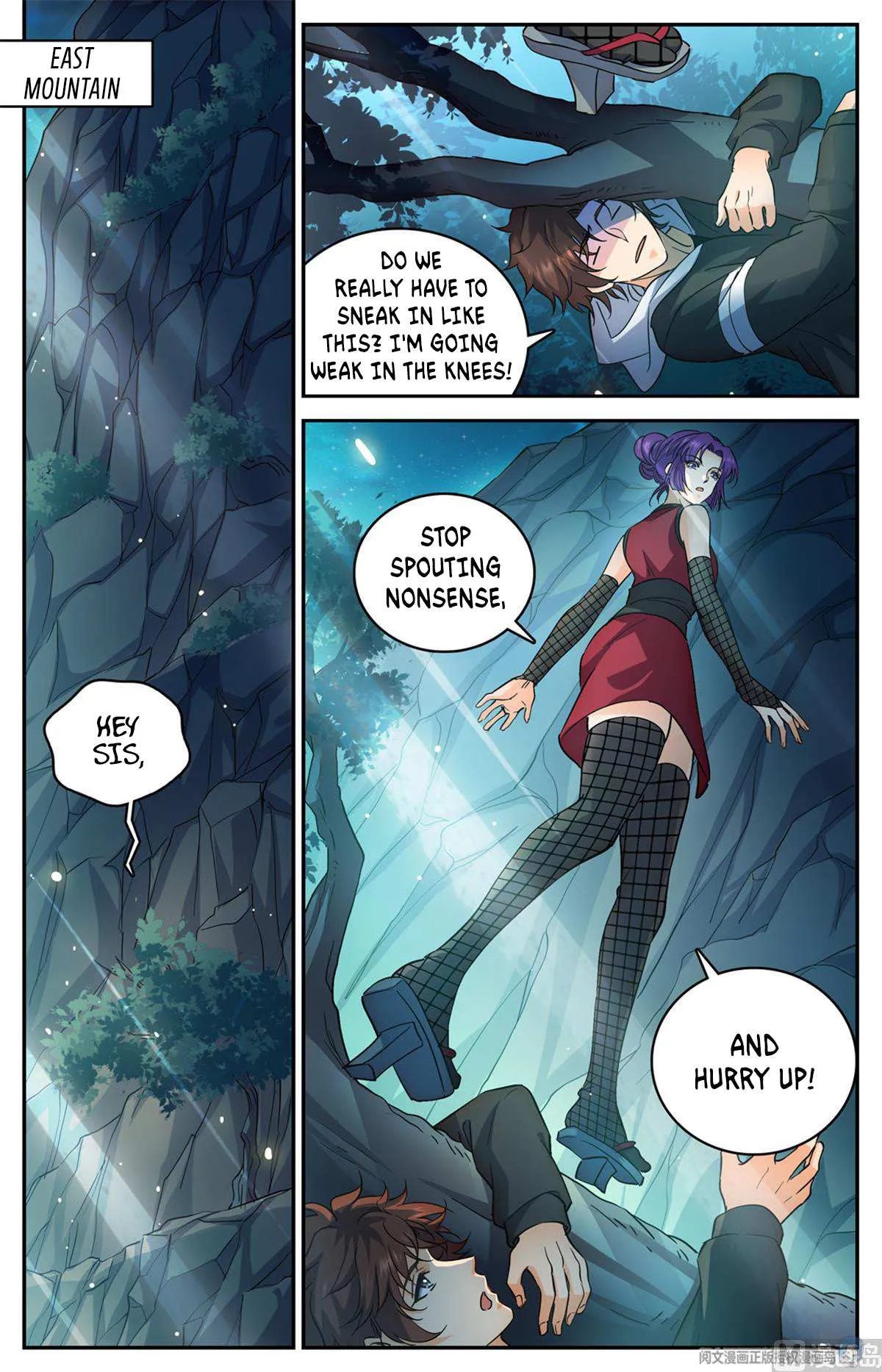 Read Versatile Mage chapter 500 image 7 on Lezhin