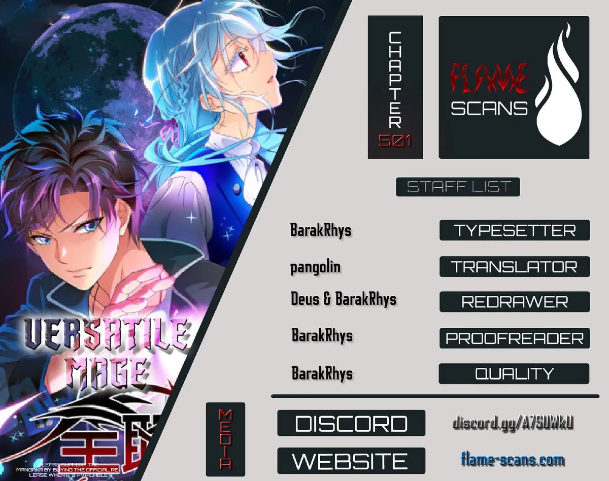 Read Versatile Mage chapter 501 image 0 on Lezhin