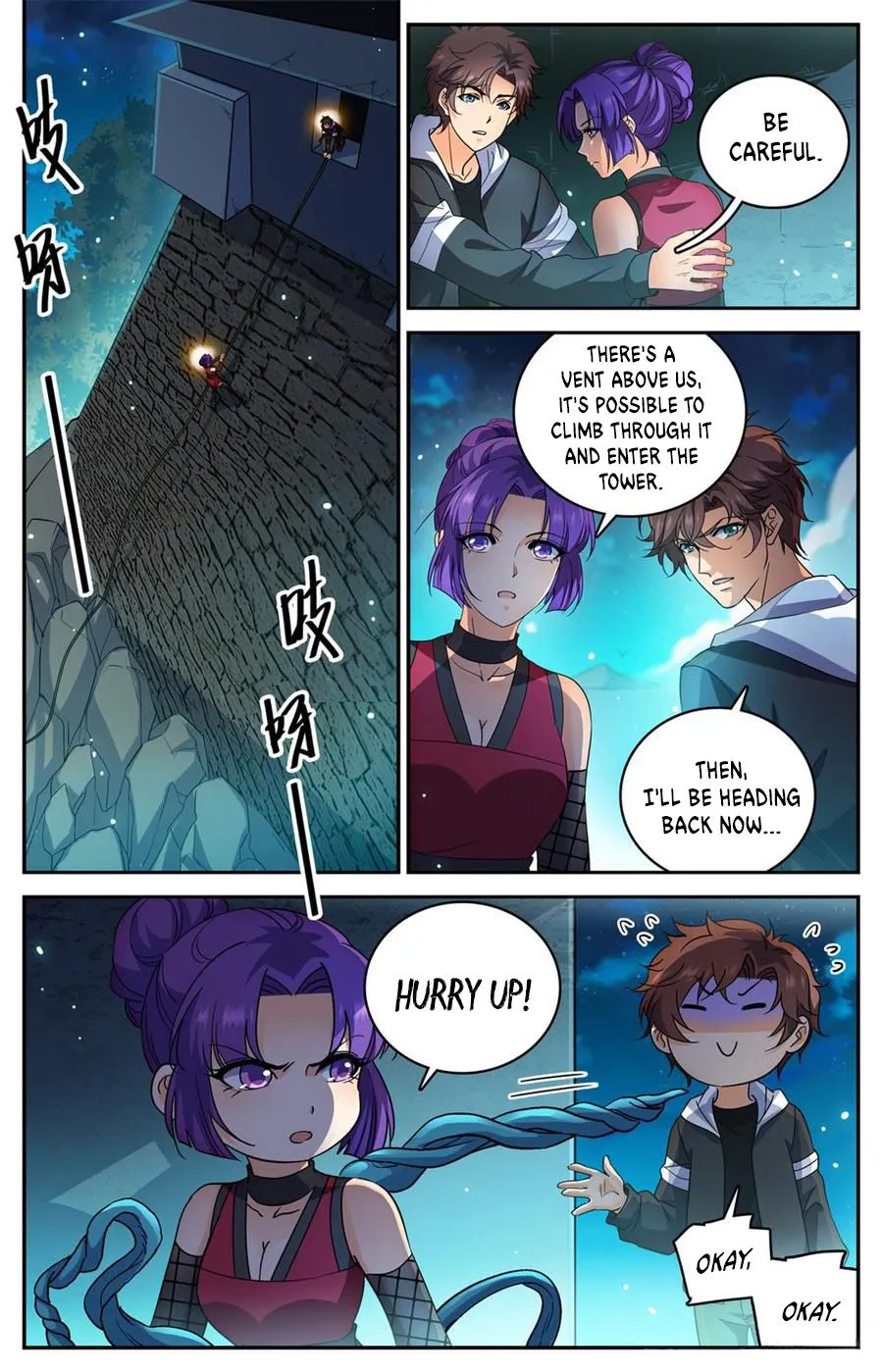Read Versatile Mage chapter 501 image 1 on Lezhin