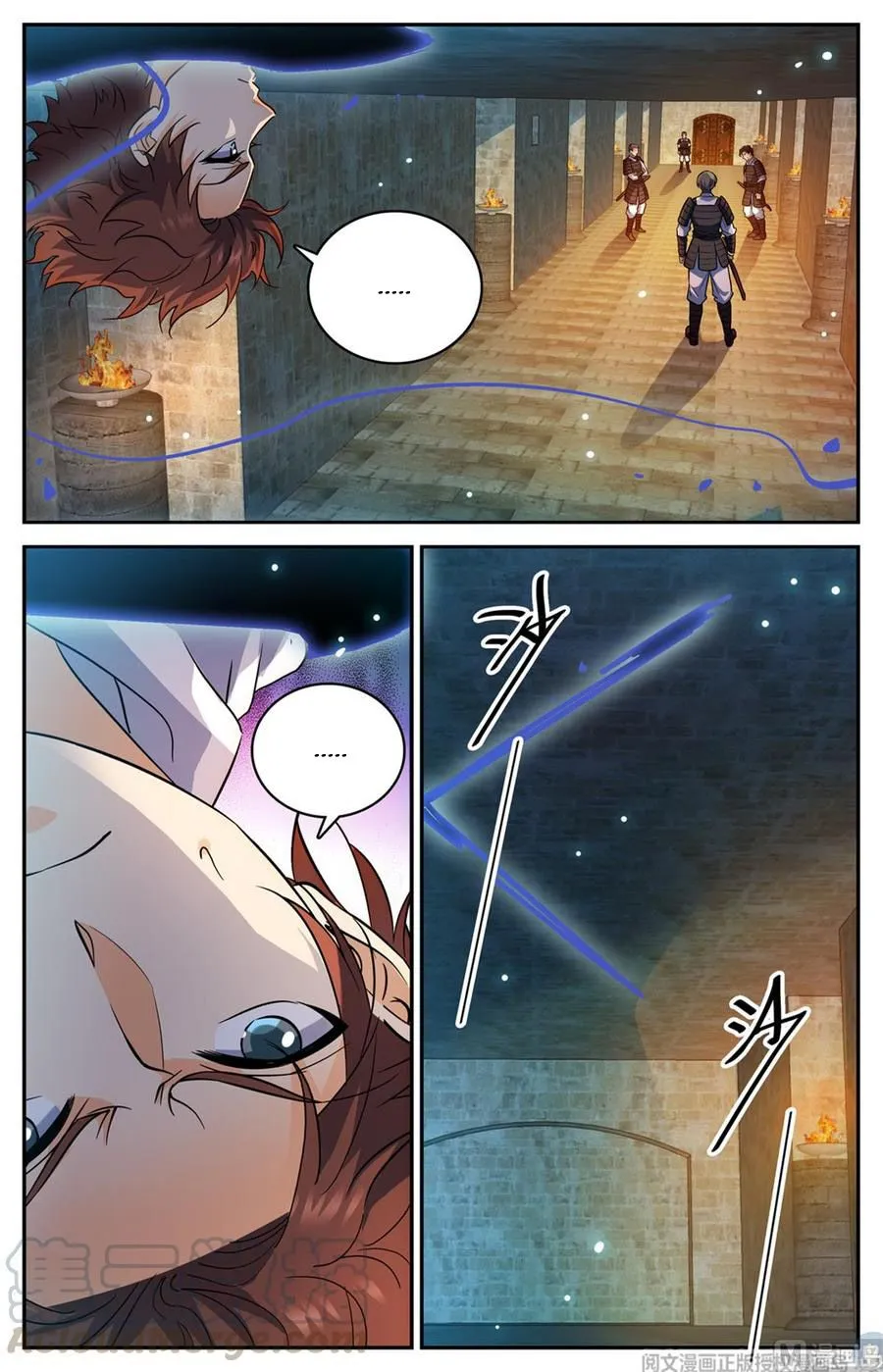 Read Versatile Mage chapter 501 image 10 on Lezhin