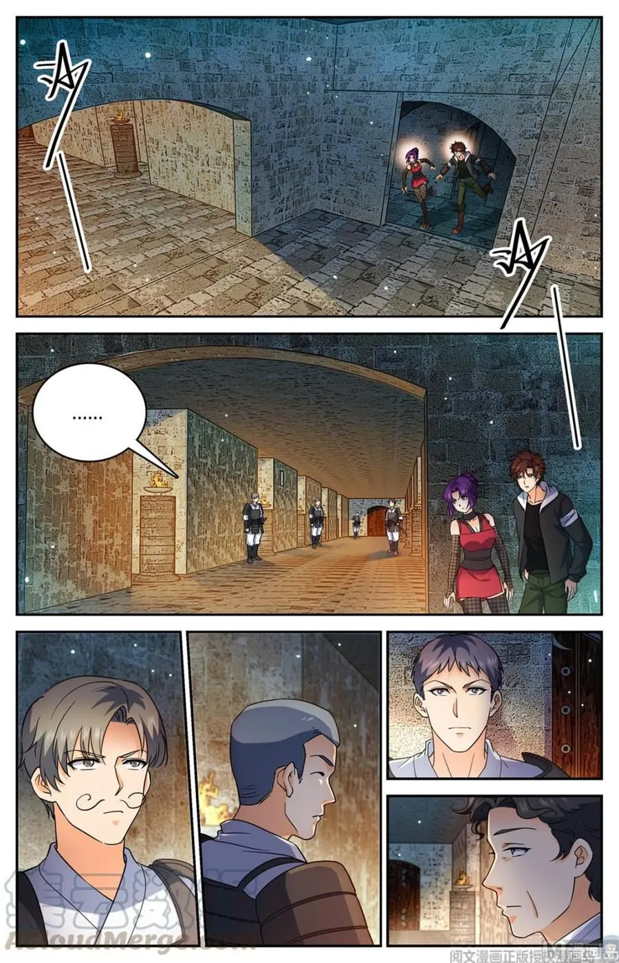 Read Versatile Mage chapter 501 image 8 on Lezhin