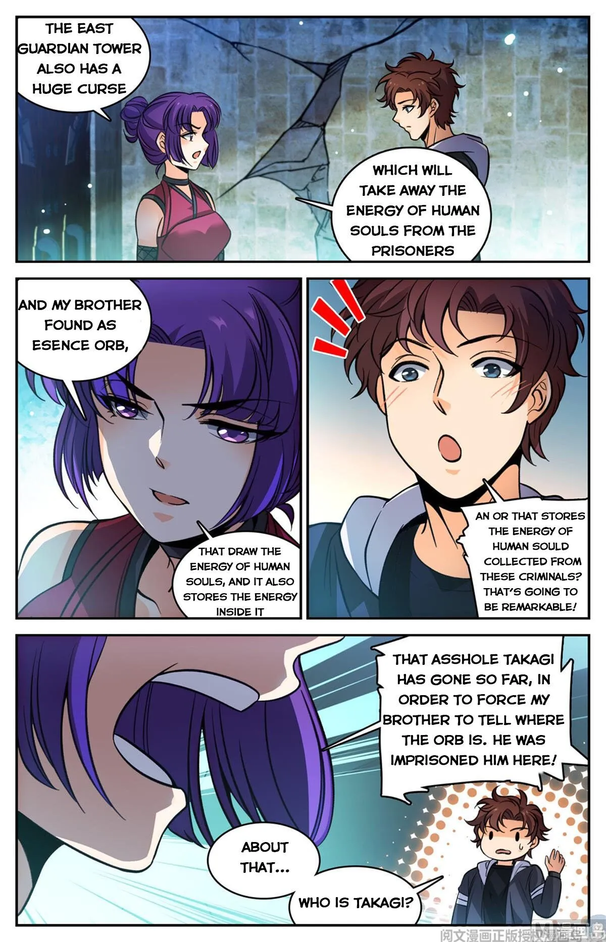 Read Versatile Mage chapter 502 image 11 on Lezhin