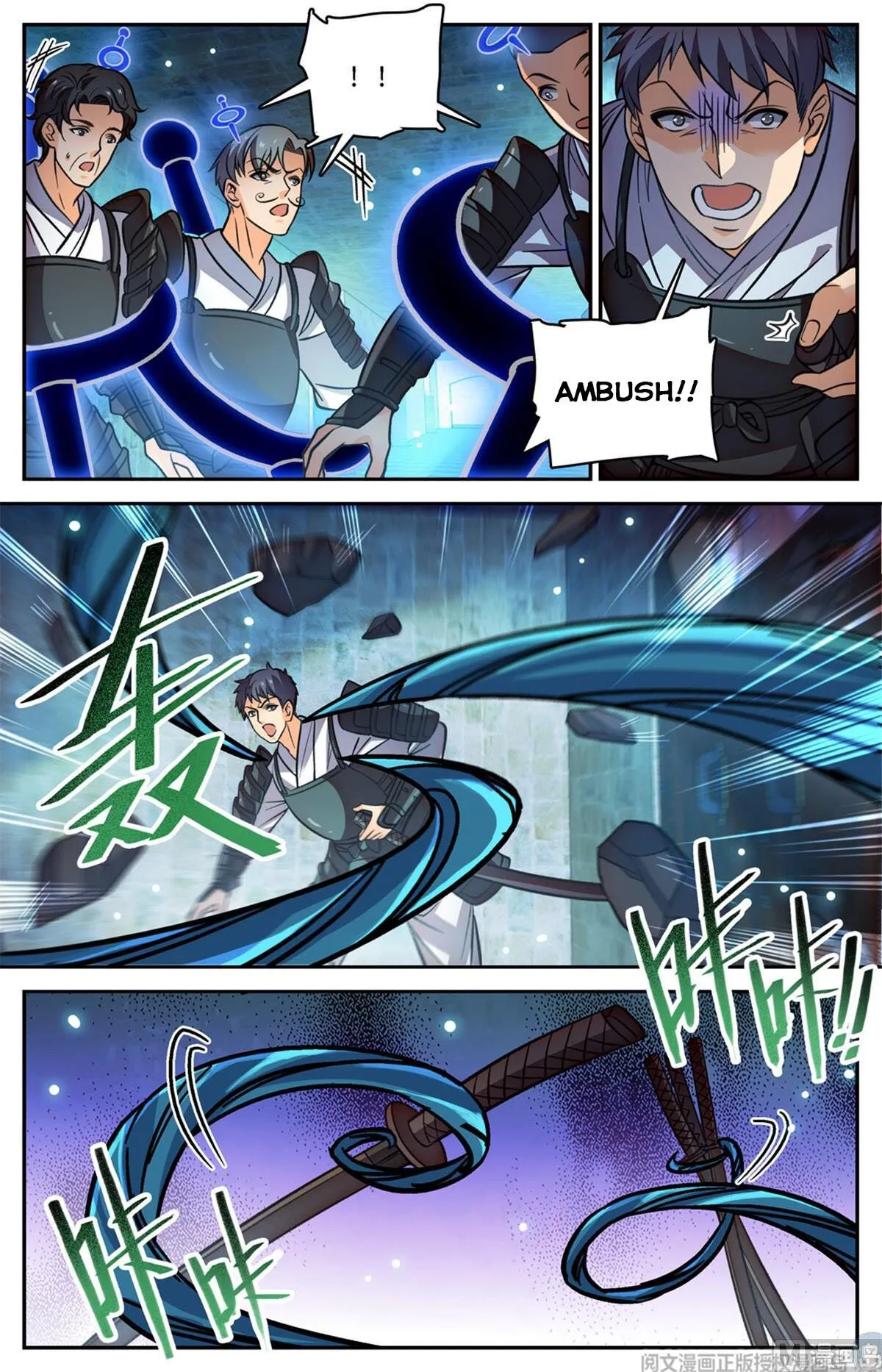 Read Versatile Mage chapter 502 image 5 on Lezhin