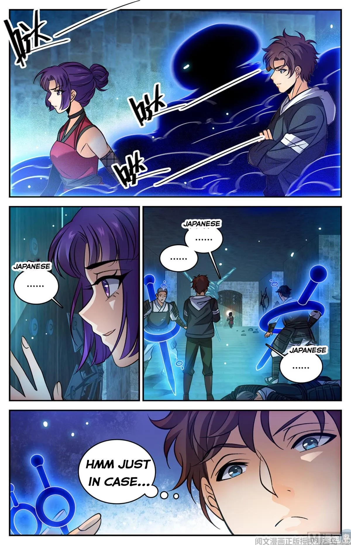 Read Versatile Mage chapter 502 image 8 on Lezhin