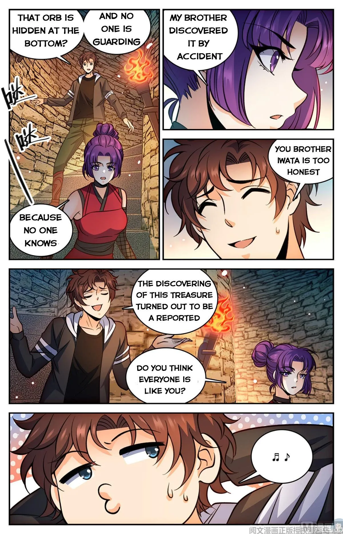 Read Versatile Mage chapter 503 image 2 on Lezhin