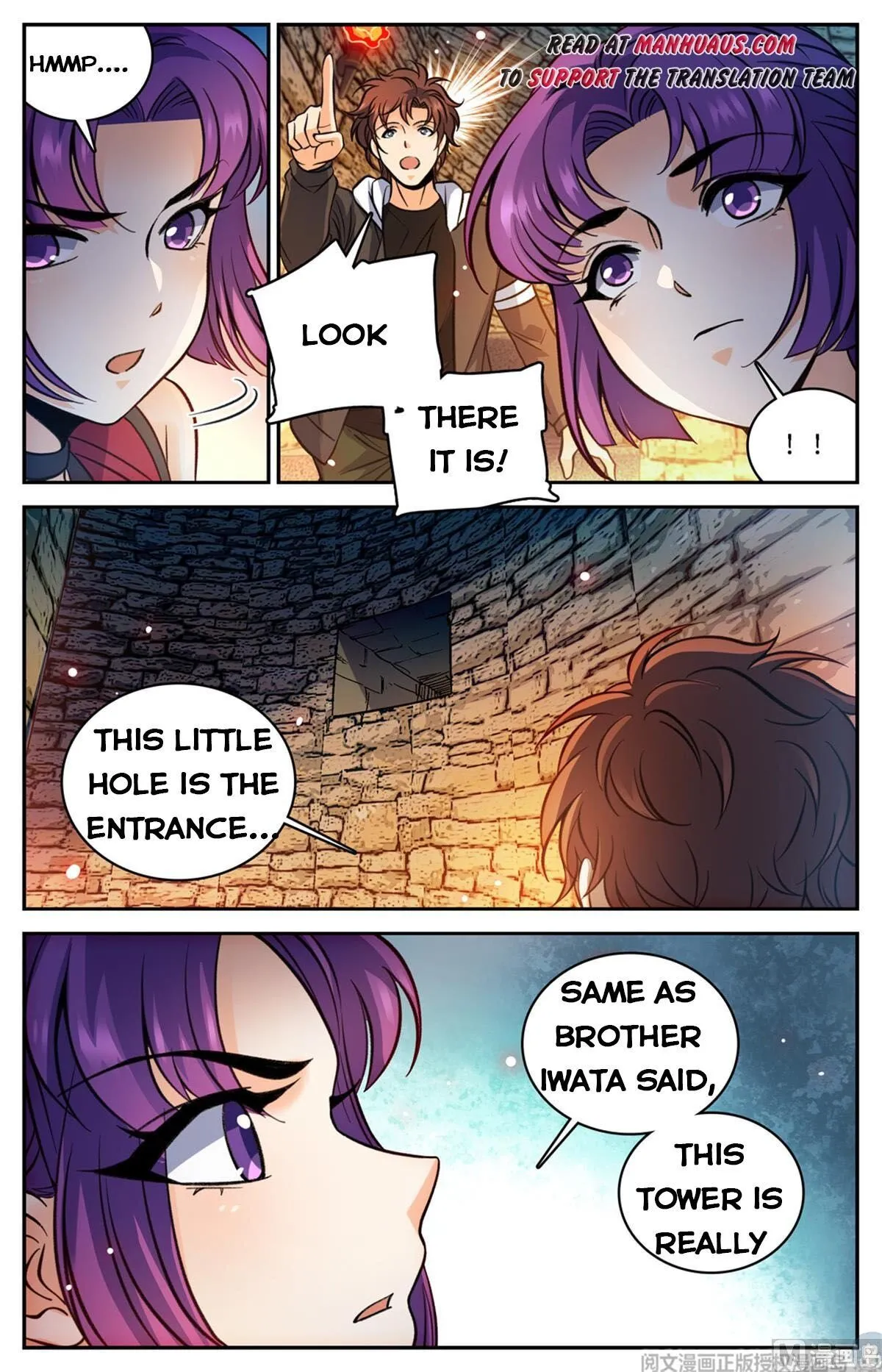 Read Versatile Mage chapter 503 image 3 on Lezhin