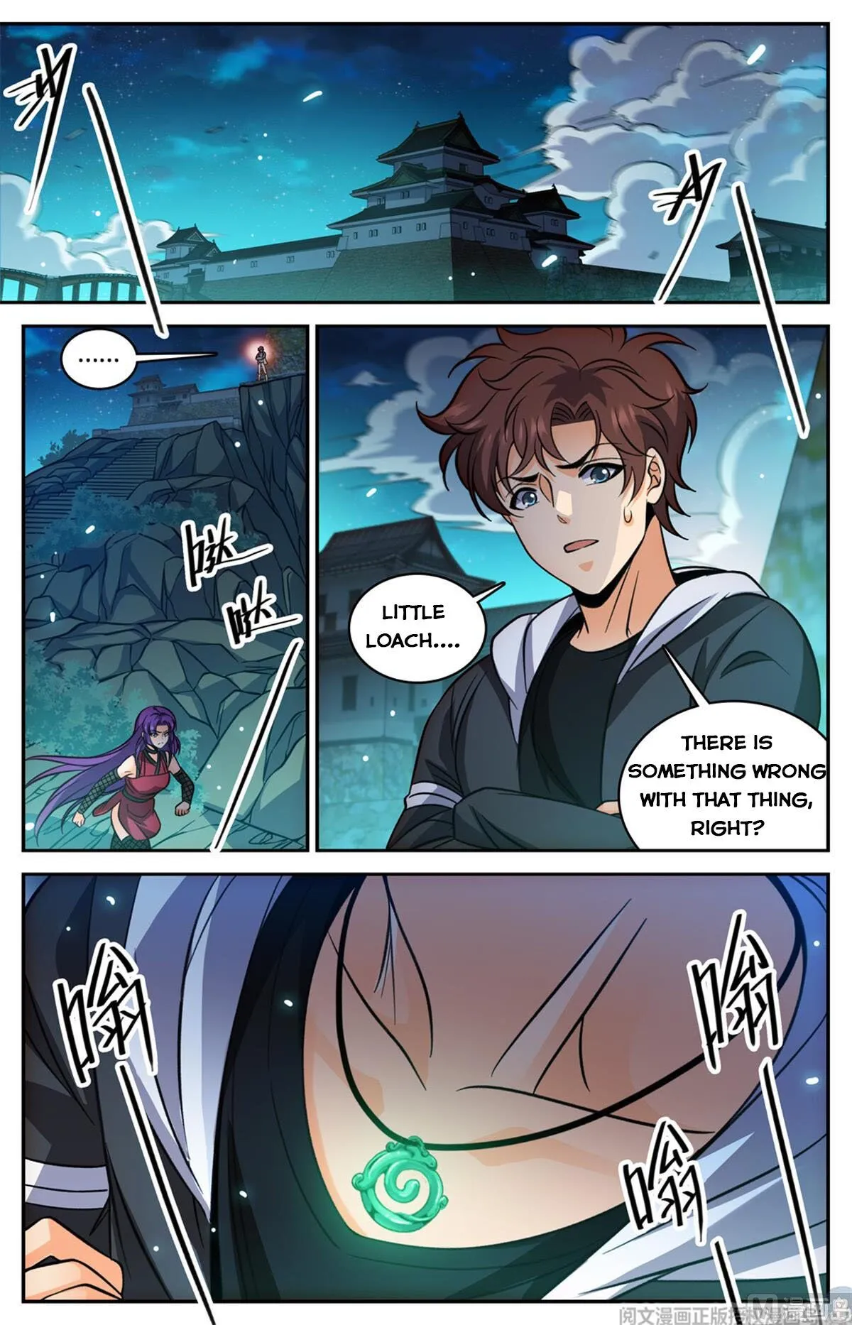 Read Versatile Mage chapter 503 image 8 on Lezhin