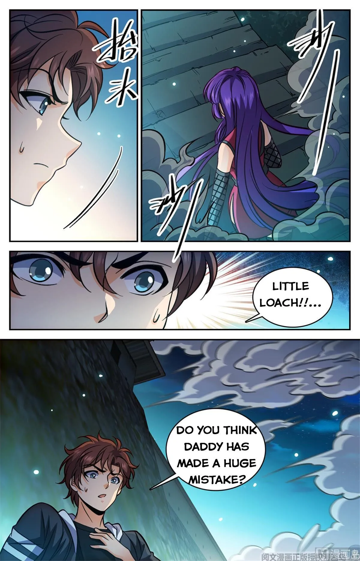 Read Versatile Mage chapter 503 image 9 on Lezhin