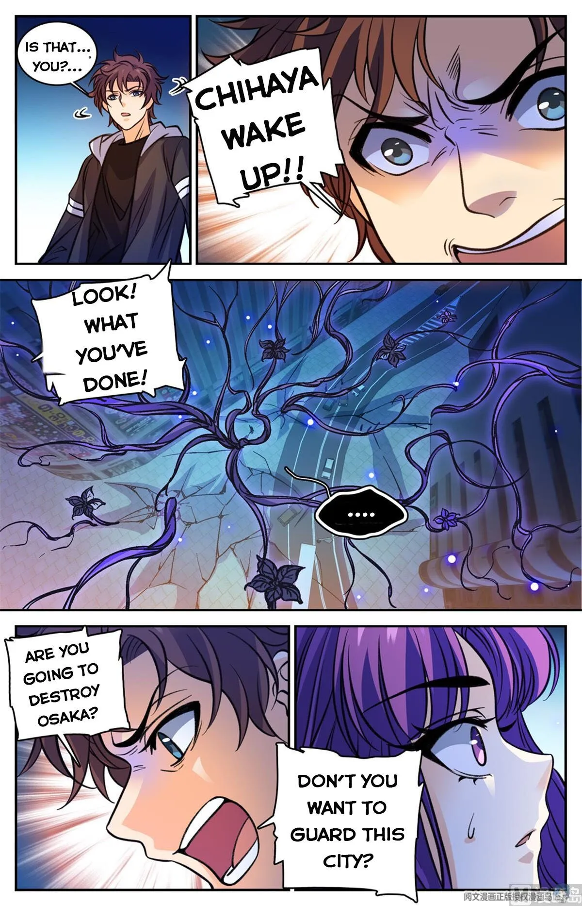 Read Versatile Mage chapter 504 image 10 on Lezhin