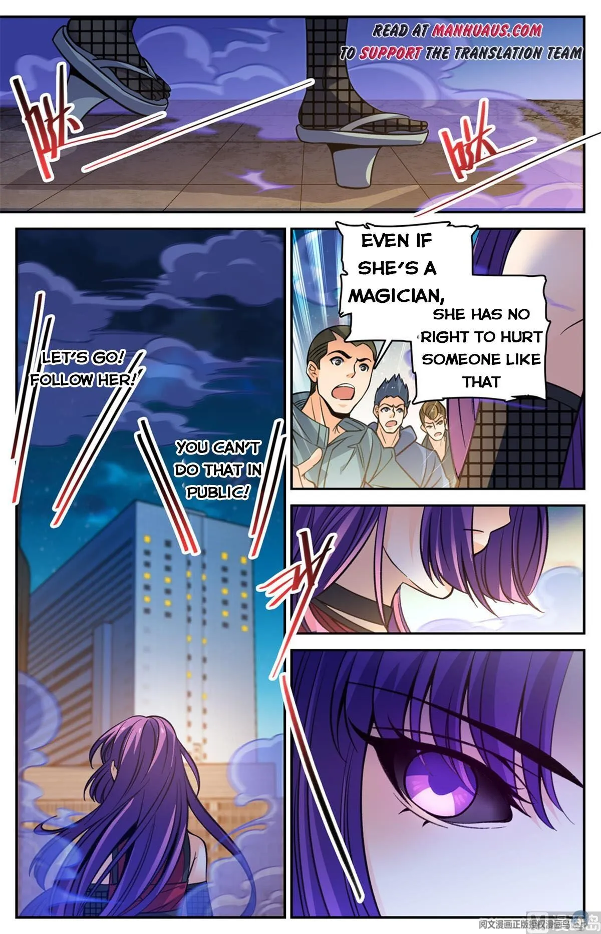 Read Versatile Mage chapter 504 image 2 on Lezhin