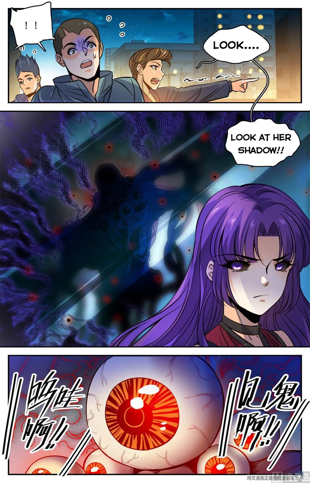 Read Versatile Mage chapter 504 image 3 on Lezhin