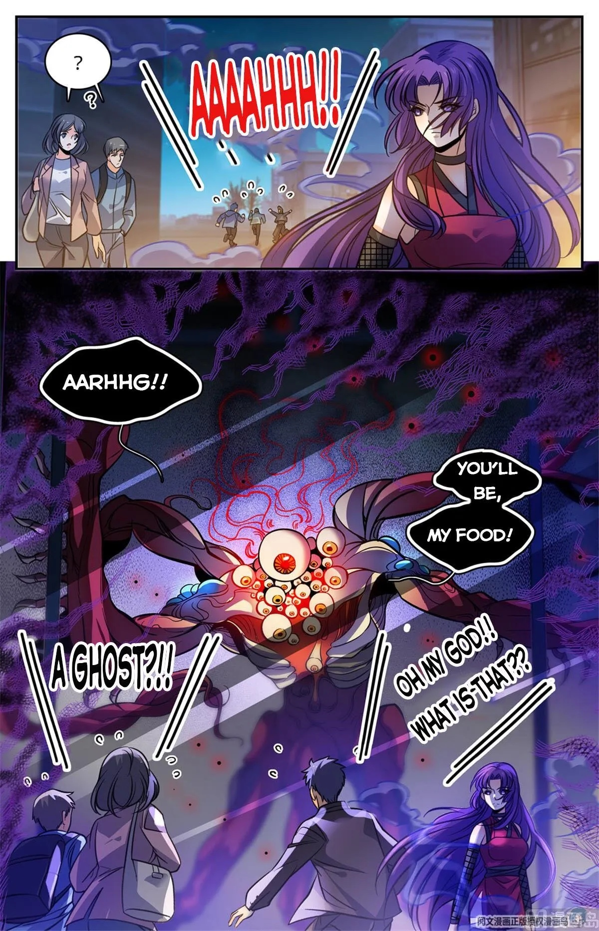 Read Versatile Mage chapter 504 image 4 on Lezhin