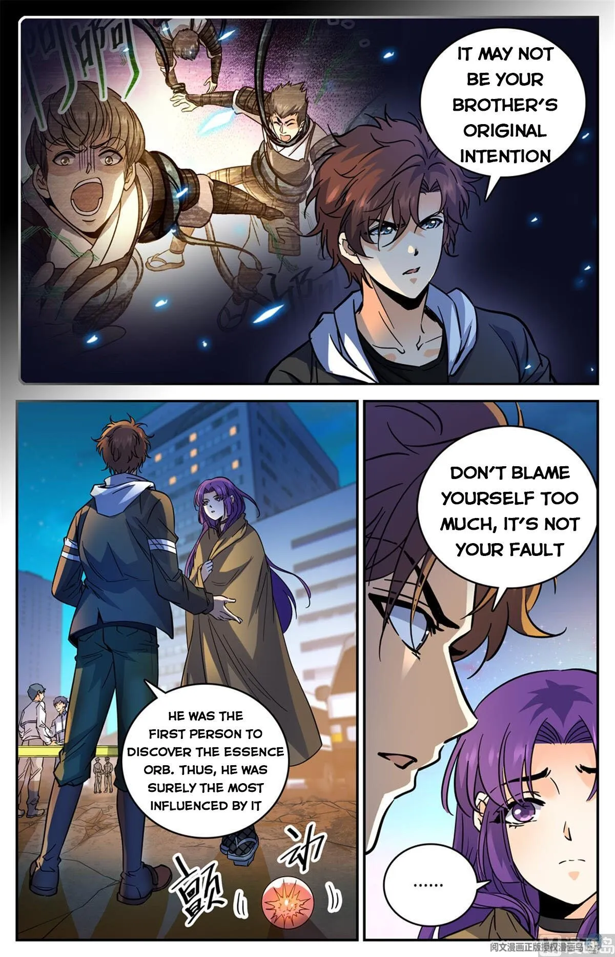 Read Versatile Mage chapter 505 image 2 on Lezhin