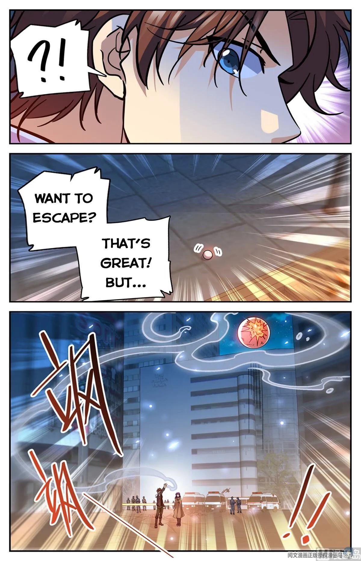 Read Versatile Mage chapter 505 image 3 on Lezhin