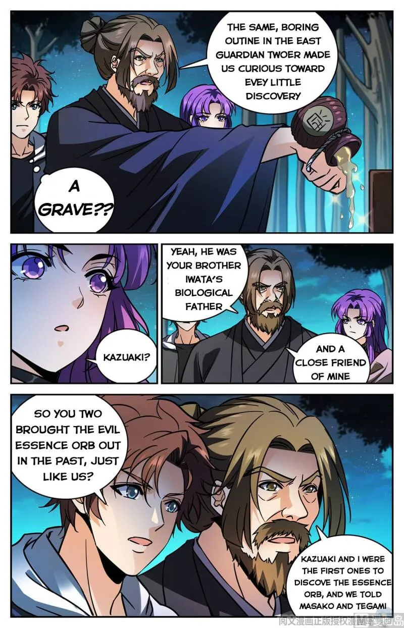 Read Versatile Mage chapter 506 image 3 on Lezhin