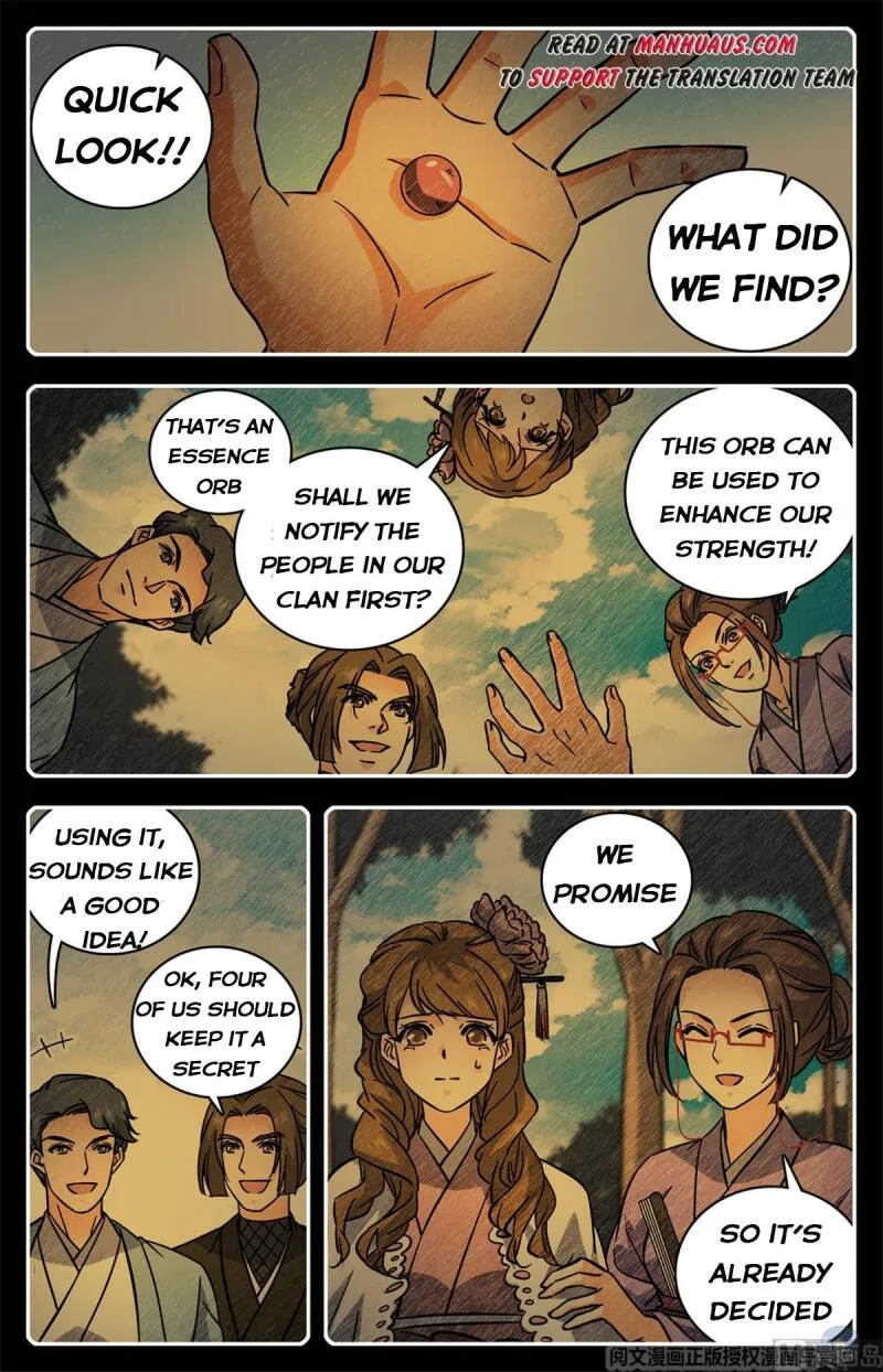 Read Versatile Mage chapter 506 image 4 on Lezhin