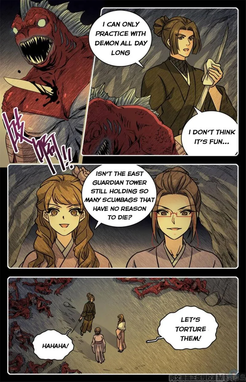 Read Versatile Mage chapter 506 image 5 on Lezhin