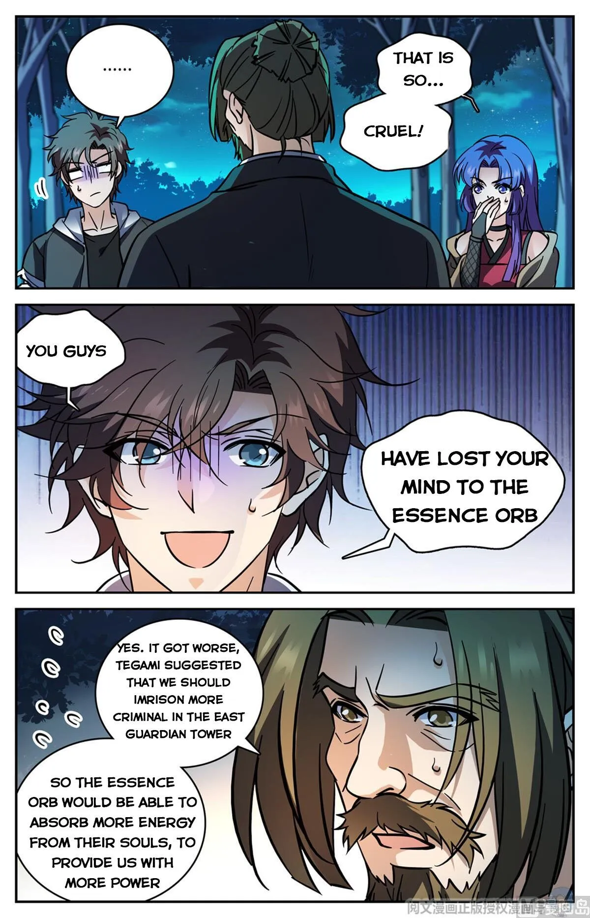 Read Versatile Mage chapter 506 image 6 on Lezhin