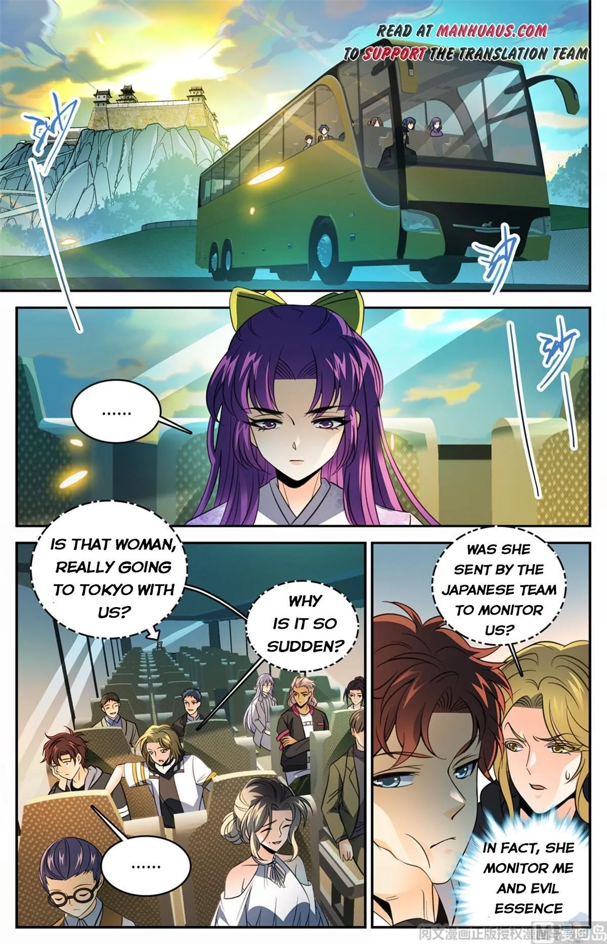 Read Versatile Mage chapter 507 image 1 on Lezhin