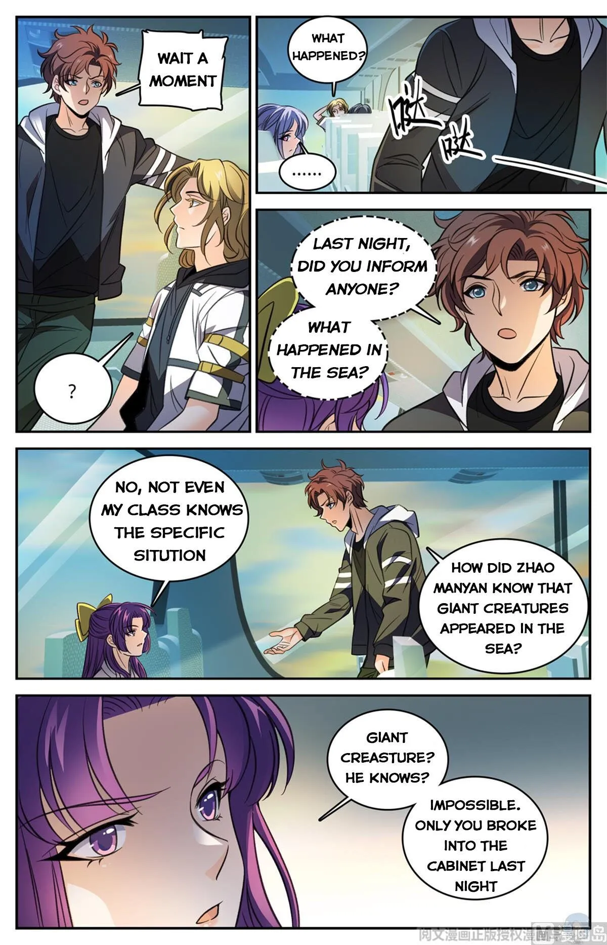 Read Versatile Mage chapter 507 image 4 on Lezhin