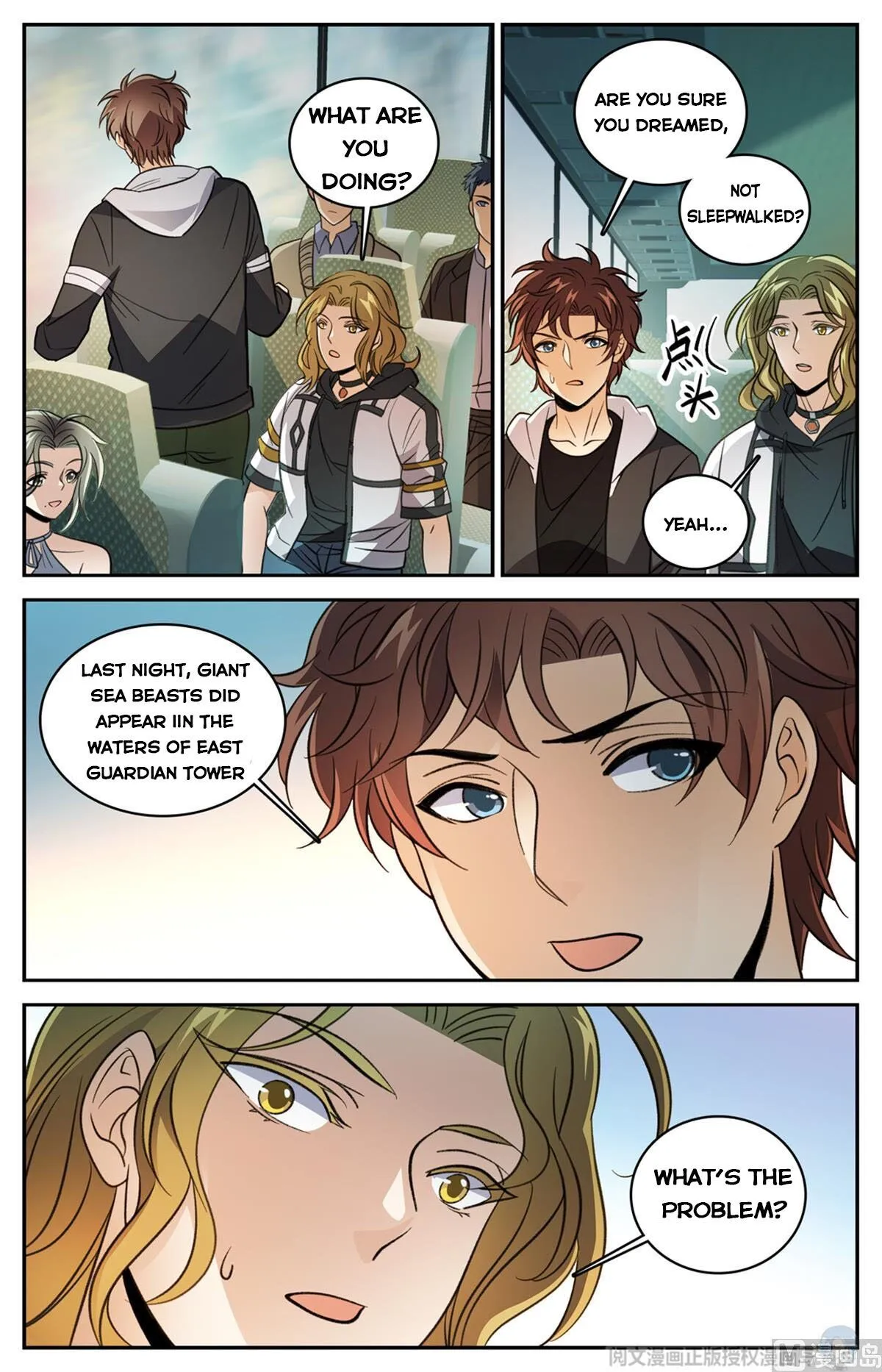 Read Versatile Mage chapter 507 image 5 on Lezhin