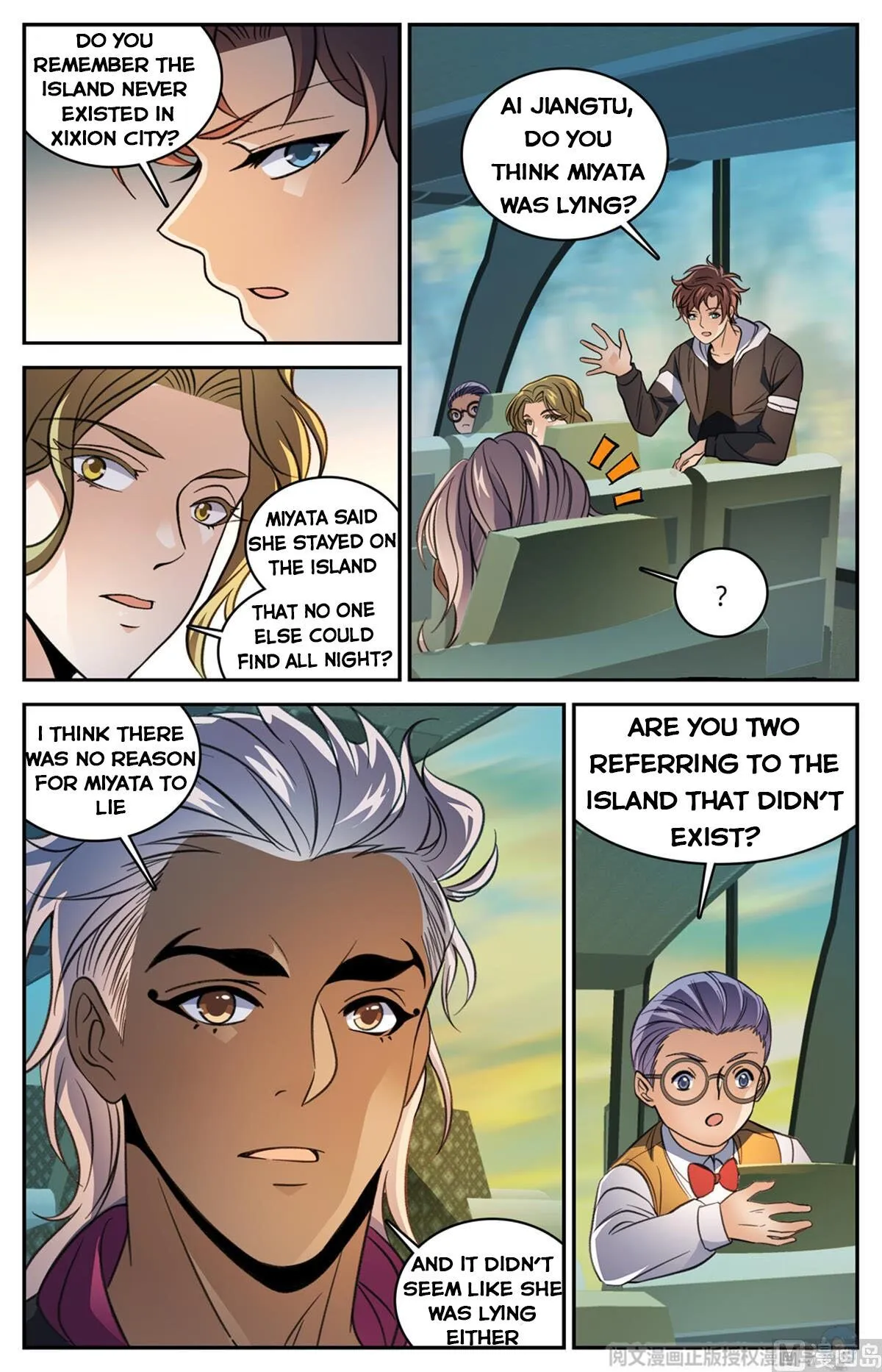 Read Versatile Mage chapter 507 image 6 on Lezhin